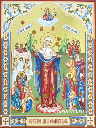 Иконы Божией матери «всех скорбящих радость» (1688)