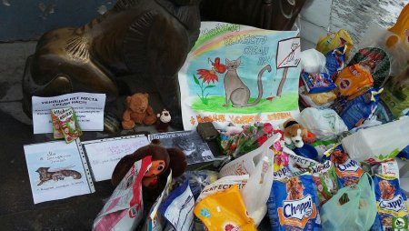 Сегодня день памяти погибших животных от рук человека