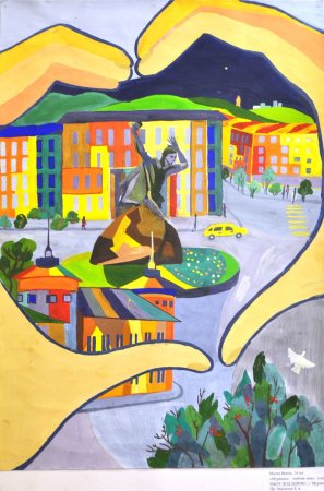 Рисование город