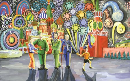 Международный конкурс рисунков