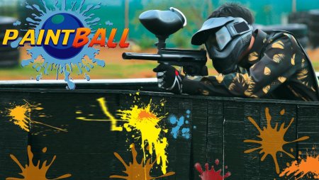 Пейнтбол баннер