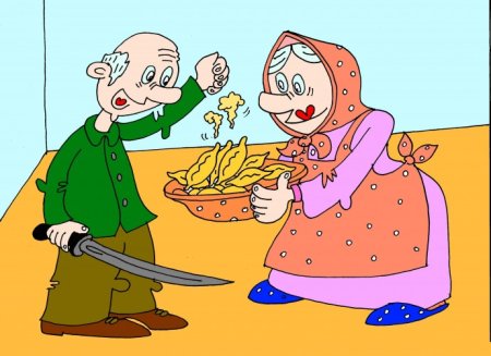 Пироги хохма рисунок