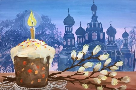 Пасхальные рисунки