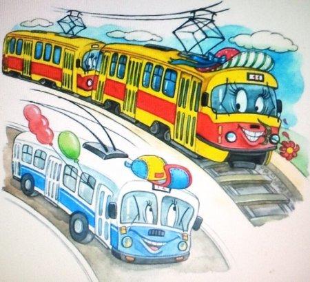 Трамвай рисунок