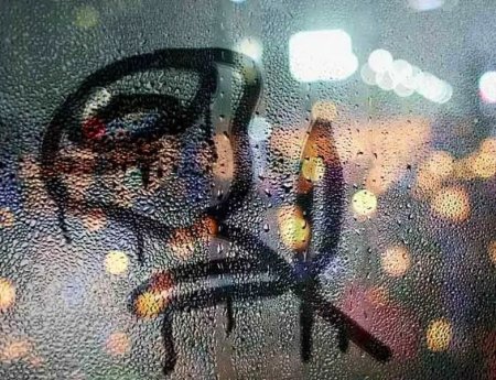 День рисования на запотевшем стекле