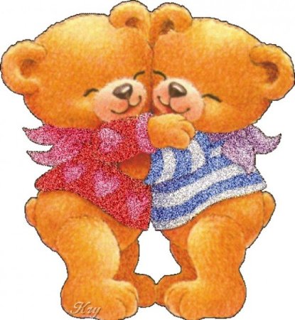 Открытки с обнимашками и поцелуями