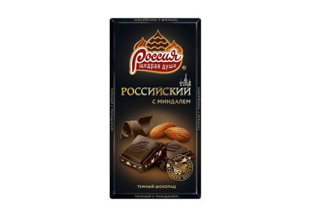 Шоколад российский темный с миндалем 90г