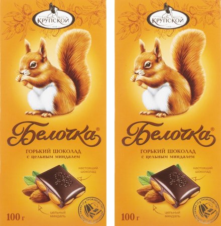 Крупской Белочка 100г
