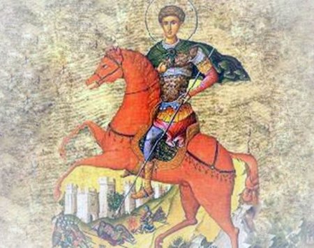 Дмитриев день на Руси