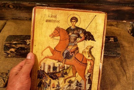 Дмитриев день