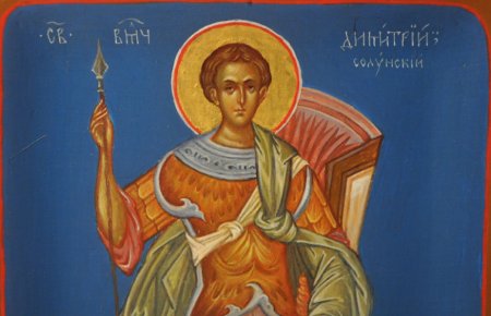 Дмитрий Солунский икона