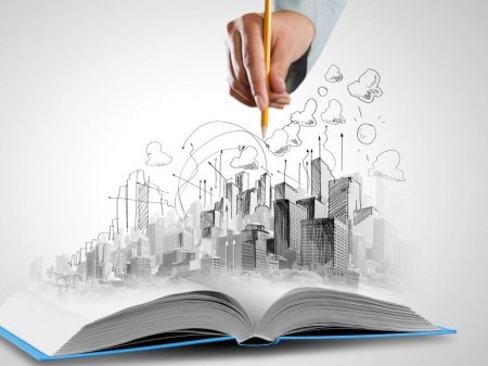 День архитектуры