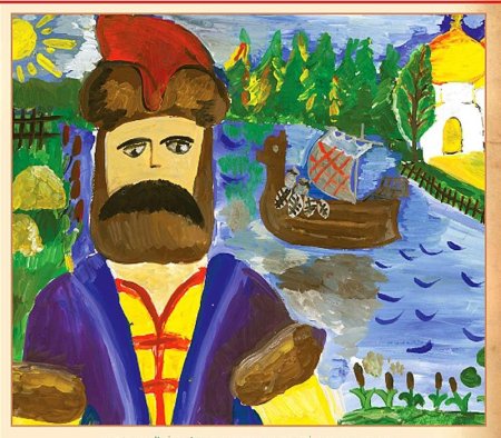 День Сибири рисунки