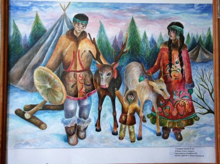 Ханты манси Югра живопись