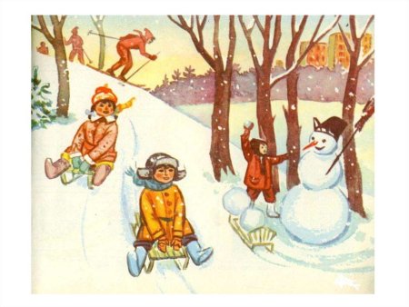 Картина м Пишванова в зимнем парке