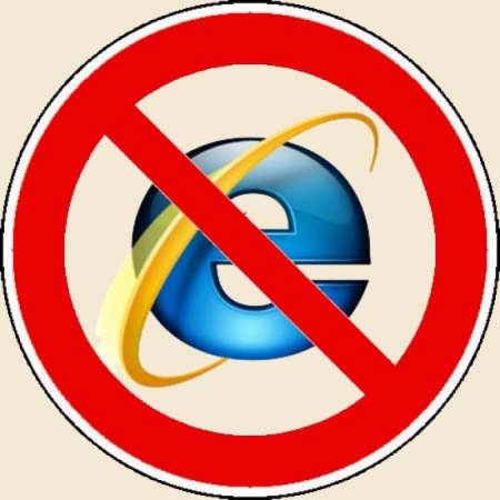 Один день без интернета