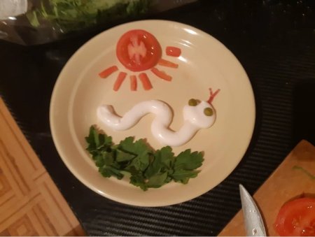 Салат прикол