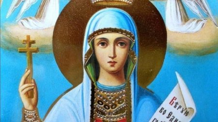 Праздник зарок на Параскеву