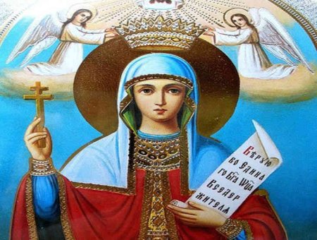 Параскева пятница Грязниха