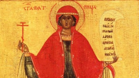 Параскевы Льняницы 10