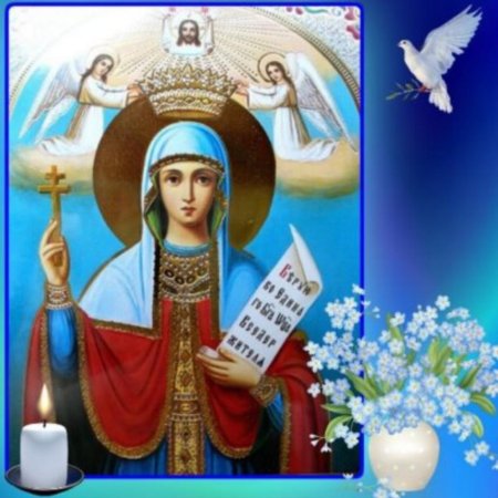 Великомученицы Параскевы, нареченной пятница