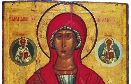 Зарок на Параскеву 9 ноября