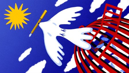 День свободы культуры