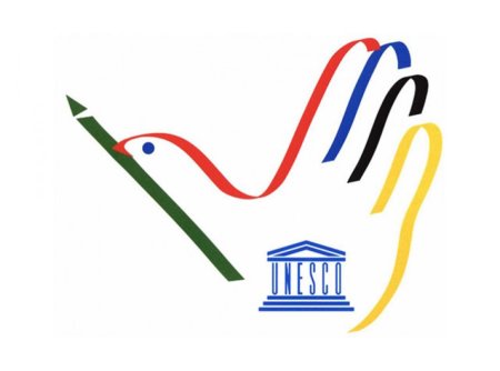 ЮНЕСКО картинки для детей