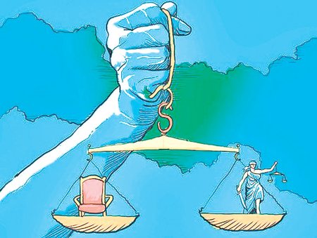 Прав и свобод человека