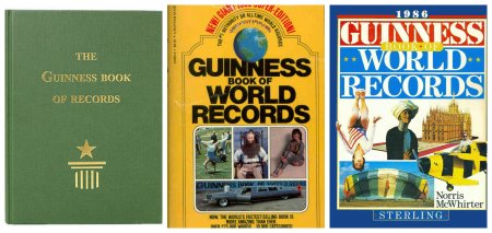 Первая книга рекордов Гиннесса