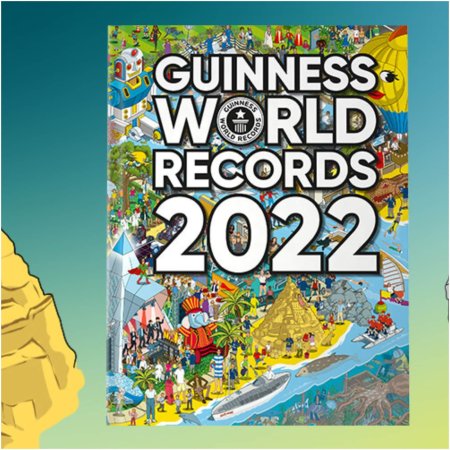 Мировые рекорды Гиннесса 2022