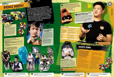 Мировые рекорды 2020