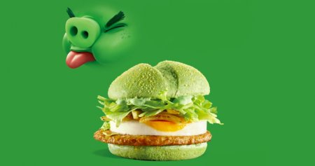 Зеленый фаст фуд