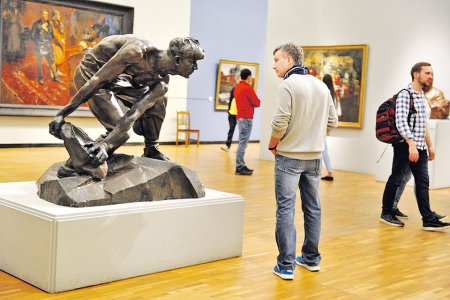 Музей современной скульптуры