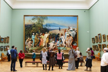 Музей Москва Третьяковка