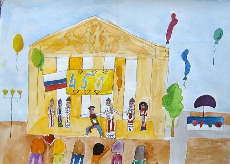 Праздник в городе изо