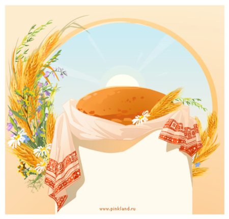 Рамка для праздника хлеба