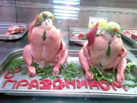 День курицы