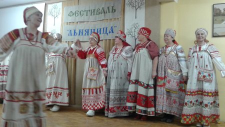 Фестиваль Костромская Льняница