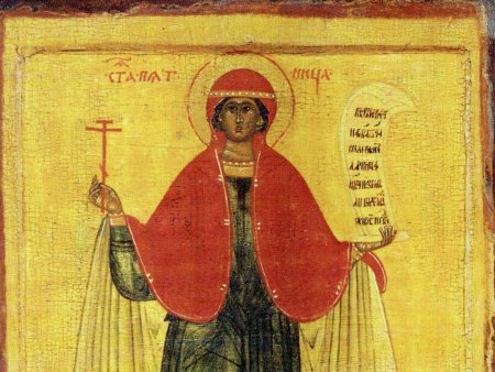 Параскевы Льняницы 10