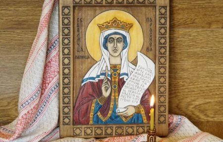 Алмазная мозаика Параскева пятница