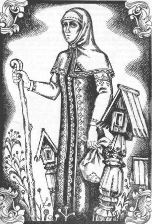 Параскева богиня славян