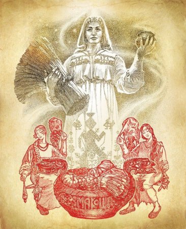 Максим Кулешов Макошь