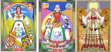 Богиня Макошь Леля