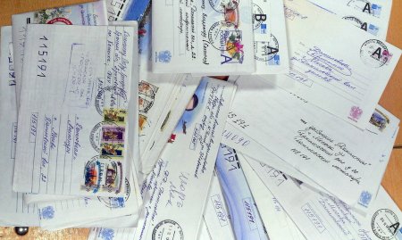 День написания бумажных писем выставка в библиотеке