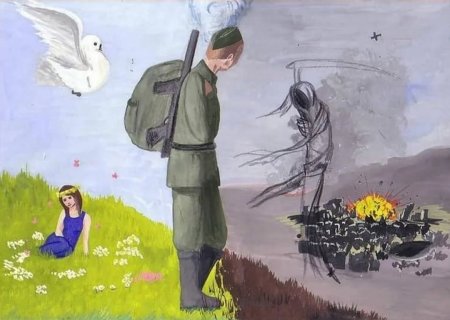 Рисунок на тему дети войны
