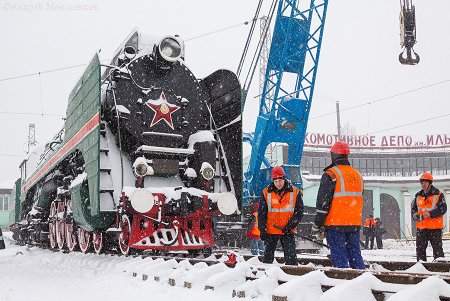 Открытки с днём восстановительного поезда