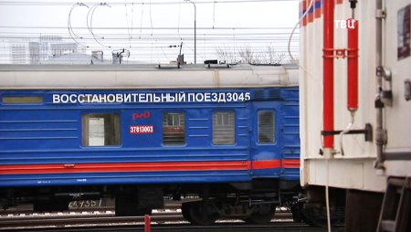 Пассажирский вагон восстановительного поезда