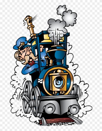 День железнодорожника плакат