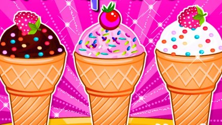 Игра мороженое